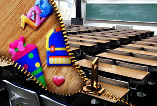 新疆疫情,挑战与应对,共同守护家园 新疆疫情,挑战与应对,共同守护家园